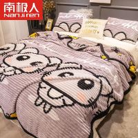 南极人双面珊瑚绒冬加厚四季毛毯法兰绒盖毯子水晶绒床单小午睡毯 活泼小兔 180*200cm双人毯-约1.8斤