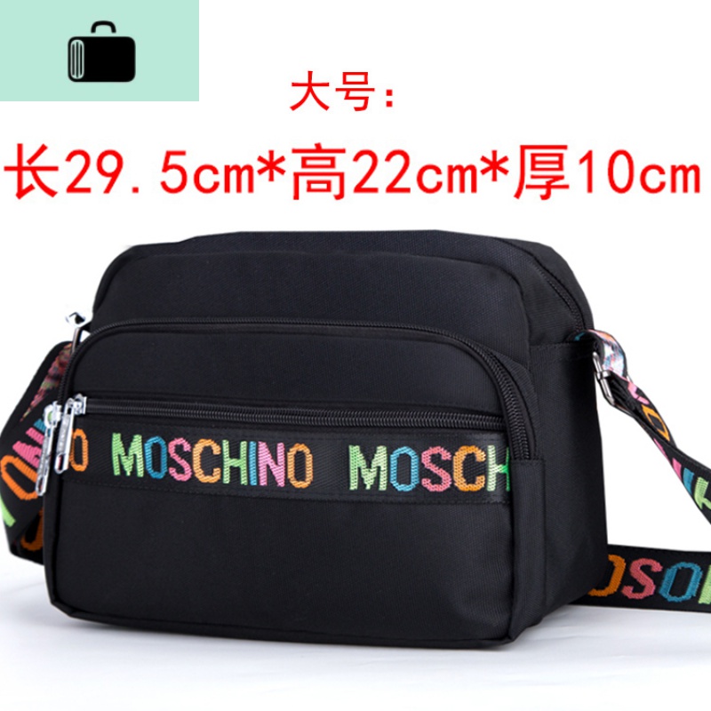 时尚女包单肩斜跨包妈咪包零钱包挎包做生意包收钱包斜挎收银包NEWLAKE 大号