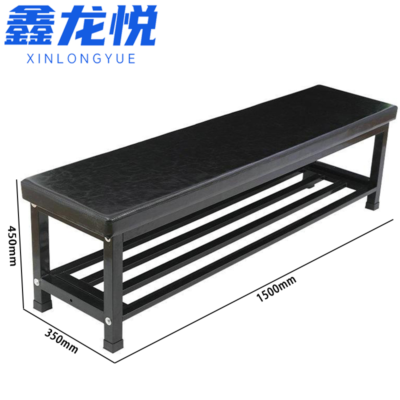鑫龙悦鞋凳1.5米张高清大图
