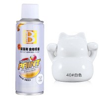 保赐利(BOTNY) 手摇自动喷漆238克 450ml/瓶 12瓶/件 单瓶装 白色