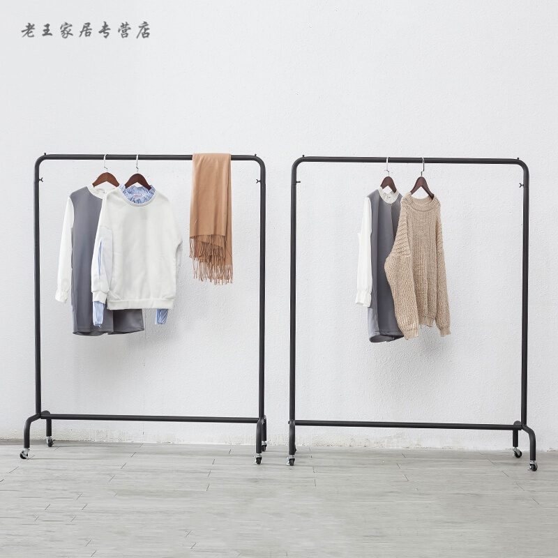 服装店衣服展示架男女装店货架中岛架落地式简约可移动挂衣架带轮创意(150长40宽165高)黑色带轮子官方标配