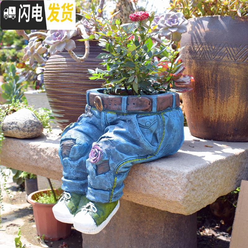 三维工匠美式乡村花园牛仔花器裤子创意花盆装饰摆件复古做旧庭院阳台布置 坐款 大花盆容器高清大图