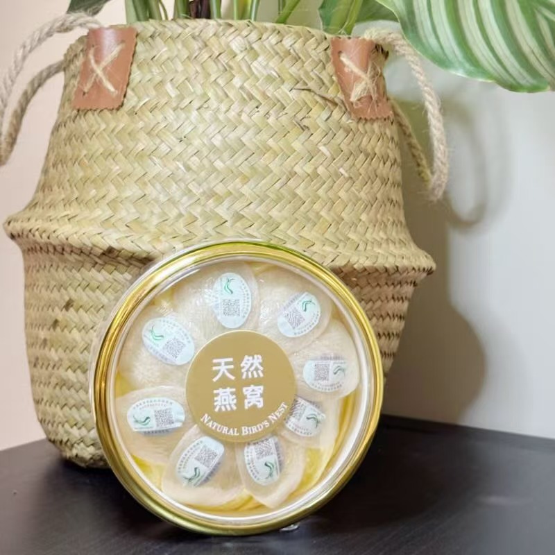 越来燕燕窝50g简装礼盒进口越南溯源码燕窝盏正品孕妇滋补品送礼金丝燕官燕白燕盏燕窝干盏高清大图