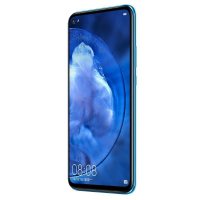 华为/HUAWEI nova 5z 全网通 6GB+64GB 极光色 麒麟810芯片 4800万AI四摄 前置3200万人像超级夜景 移动联通电信4G拍照全网通手机