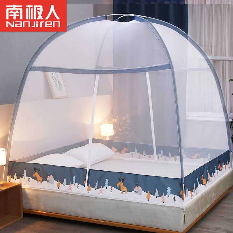 免安装蒙古包蚊帐家用1.8x2米双人床1.5米学生宿舍单人0.9m高清大图