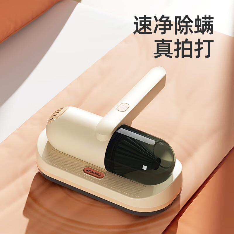 山水 DE14 SCM-E11 吸尘器(计价单位:台)高清大图