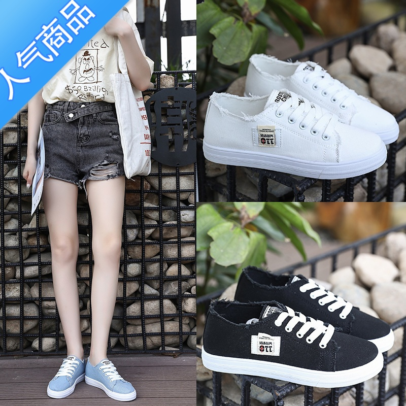 小白鞋女潮流百搭春夏季帆布鞋学生平底休闲鞋软底舒适老北京布鞋