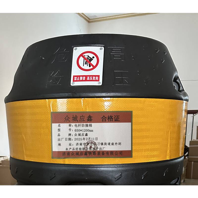 众城应鑫 电杆防撞桶 650*1200mm 个高清大图