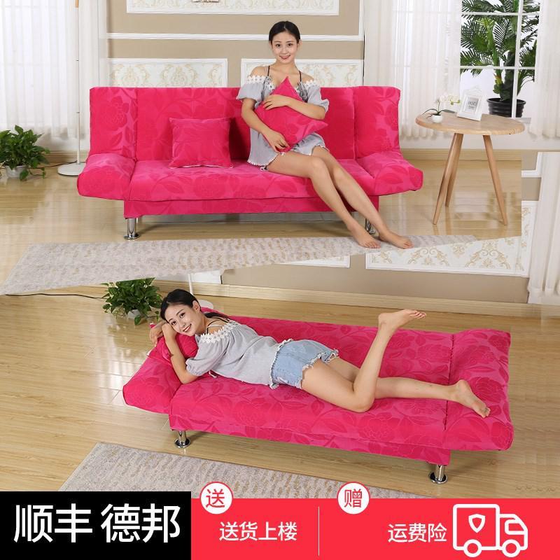 苏宁放心购美甲店铺用网红理发店沙发等候椅二手出租房家具低价清仓特价甩货A-STYLE