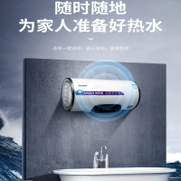 韩国现代(HYUNDAI)电热水器50升速热 Y07家用储水式 出租房新品50L节能圆桶机械旋钮蓝金硅2000W变频速热
