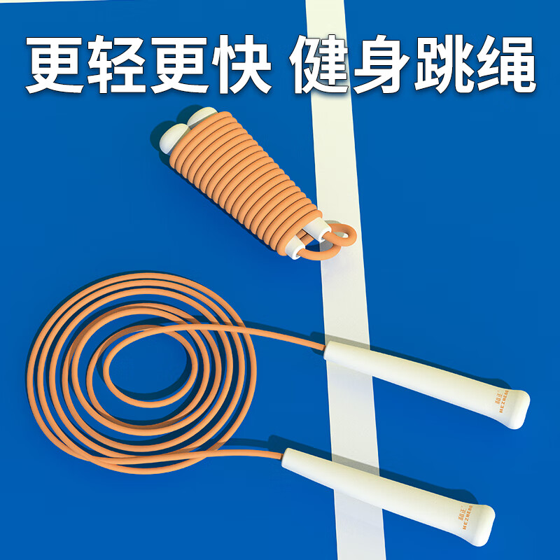 和正运动套装<HZ-SPORT-1>家用专业健身燃脂 可调节握力器 指力器 手指康复锻炼训练器 送朋友礼物