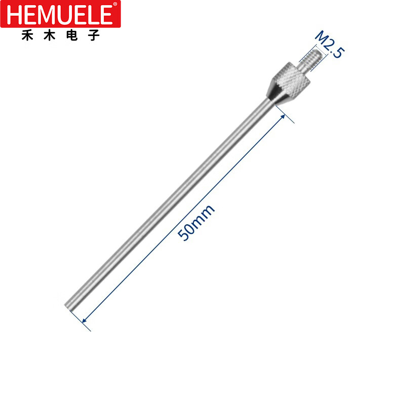 HEMUELE百分表测头 千分表测针 百分表头千分表头表针尖测头平测头 平测头φ2*50高清大图
