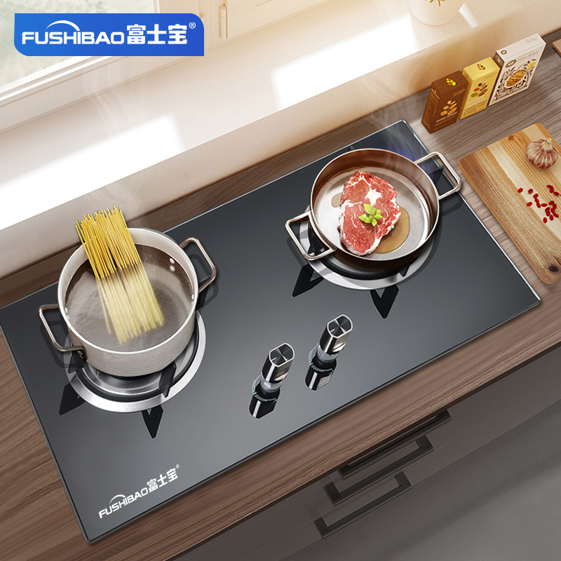 富士宝(FUSHIBAO)燃气灶Z1B钢化玻璃 天然气