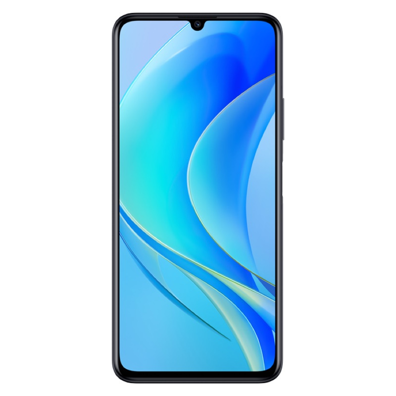 华为/HUAWEI 畅享50 6GB+128GB 幻夜黑 6000mAh大电池 6.75英寸影音大屏 22.5W超能续航 移动联通电信全网通手机老人机学生机(含线充套装)