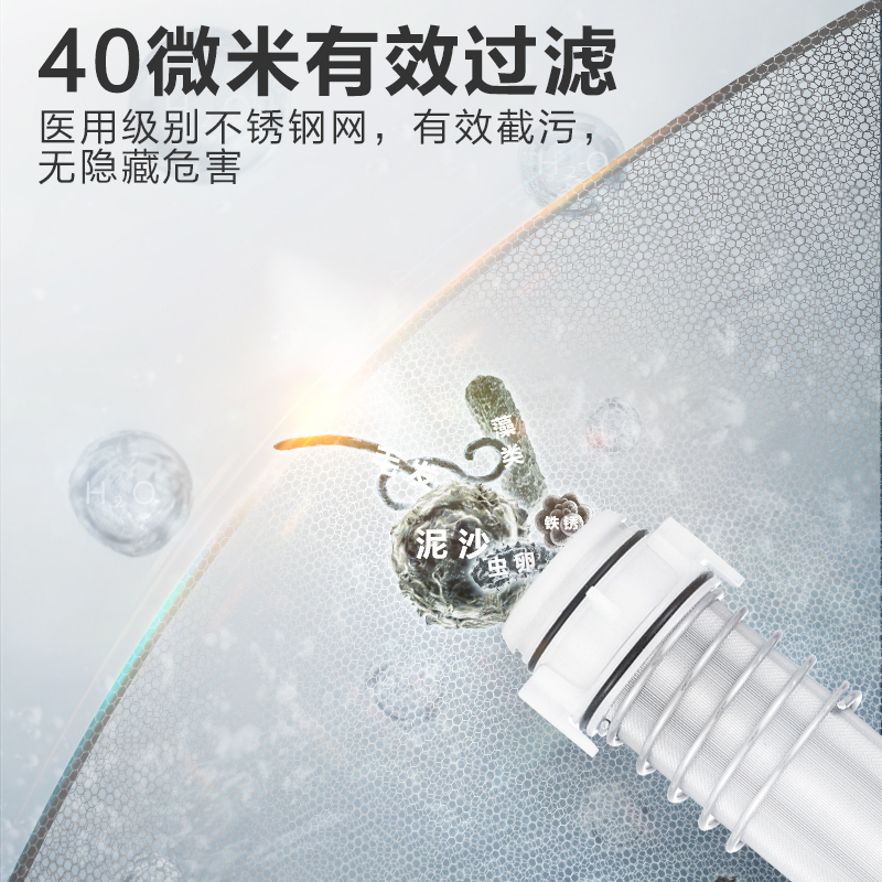 安吉尔(ANGEL)全屋净水套餐家用直饮反渗透净水器哪吒500G+前置过滤器2714+管线机Y2317大通量双出水净水机