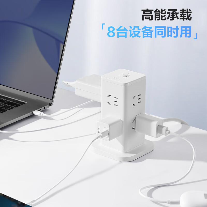 公牛(bull) 插排UL1008-16m 8位5孔高清大图