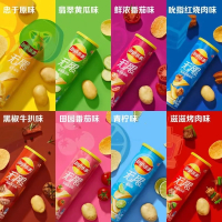 乐事薯片罐装104g*3桶膨化食品土豆片商超同款办公室解馋休闲小零食(原味)