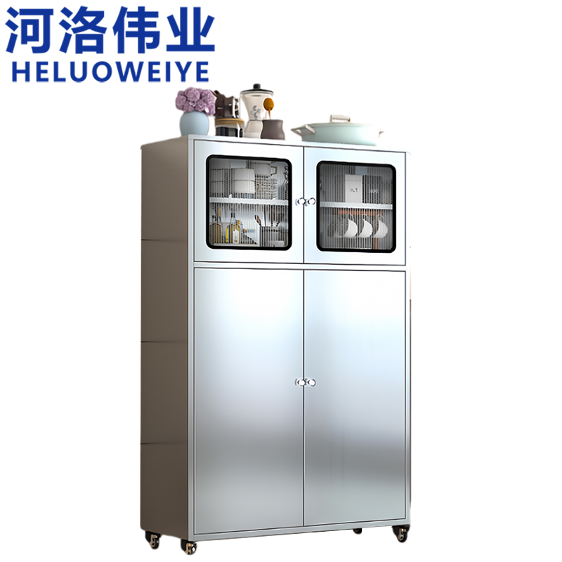 河洛伟业高清大图