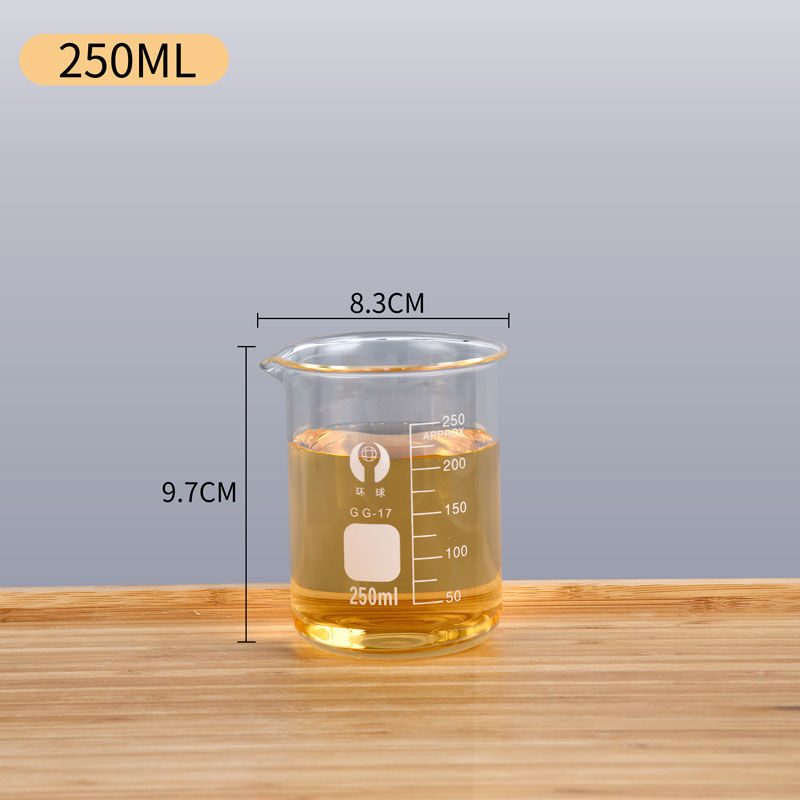 烧杯250毫升