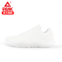 匹克(PEAK)2018秋冬季新款男子休闲鞋简约耐磨滑板鞋革面防滑运动鞋男鞋