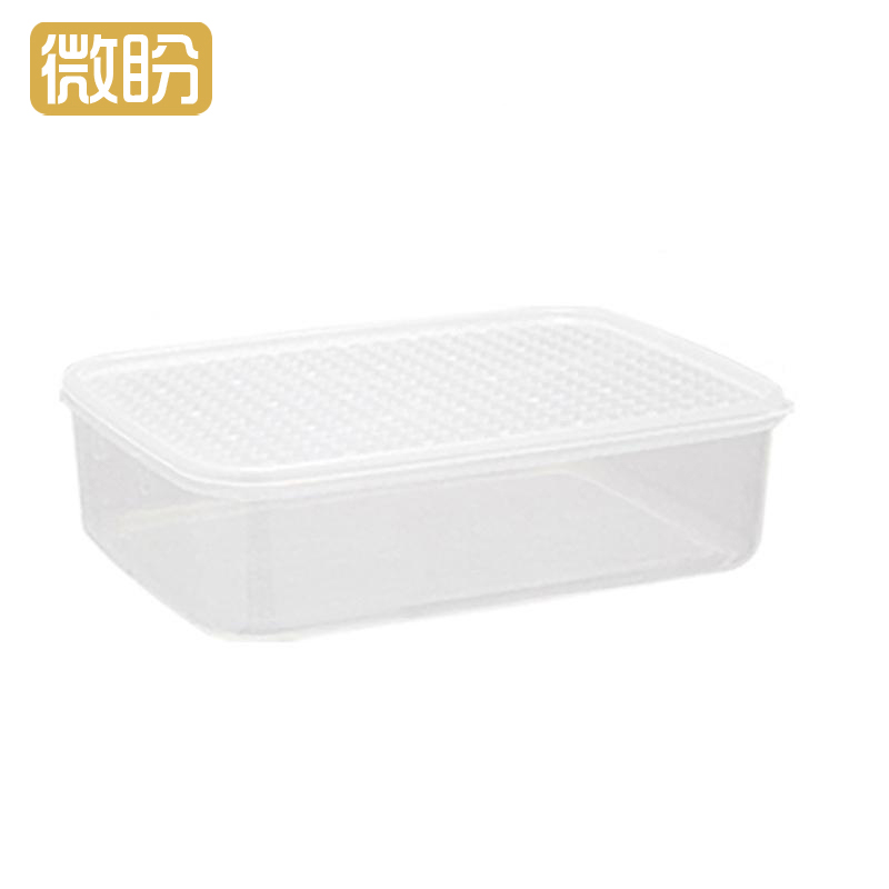 微盼 塑料盒 20*14*5.3cm个高清大图