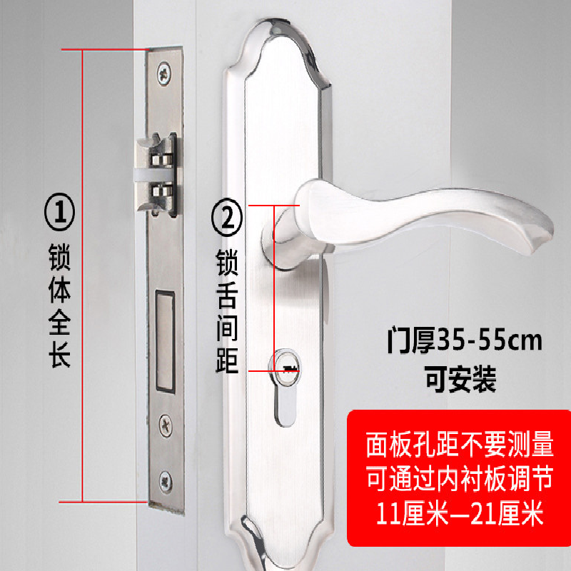 室内实木房门锁卧室门锁具免改孔静音家用配件通用型