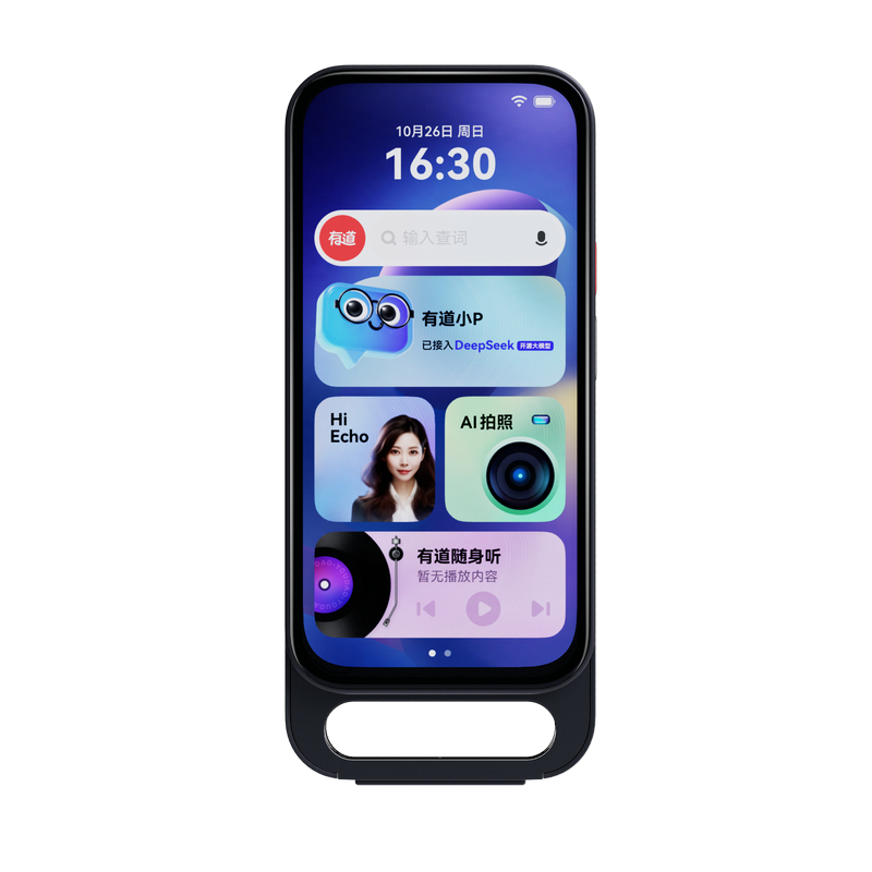 有道 SpaceOne全面屏答疑笔(64G)内置流量黑色