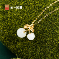 金一 国囍足金甜蜜樱桃女士和田玉吊坠赠银链(定价)ZJDZ008