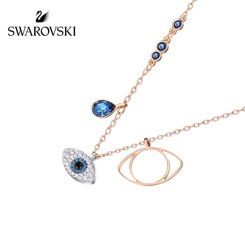 SWAROVSKI 施华洛世奇 恶魔之眼项链 玫瑰金色女士锁骨链