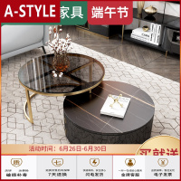 苏宁放心购轻奢圆形茶几北欧小户型客厅家具岩板创意现代简约茶几电视柜组合A-STYLE
