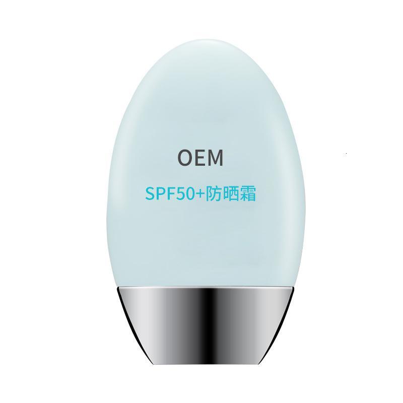 50 正常规格 尊爱防晒霜50+夏季清爽防水防紫外线隔离全身可用防晒霜乳