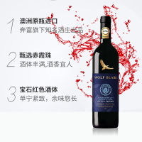 澳洲原瓶进口 纷赋曼城纪念版赤霞珠红葡萄酒 750ml 单支装