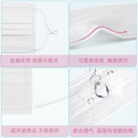 DXBG一次性白色囗罩成人含熔喷布防尘防飞沫三层蓝色防飞沫粉尘雾霾花粉透气防护口罩男女 三层白色(100只/4包)