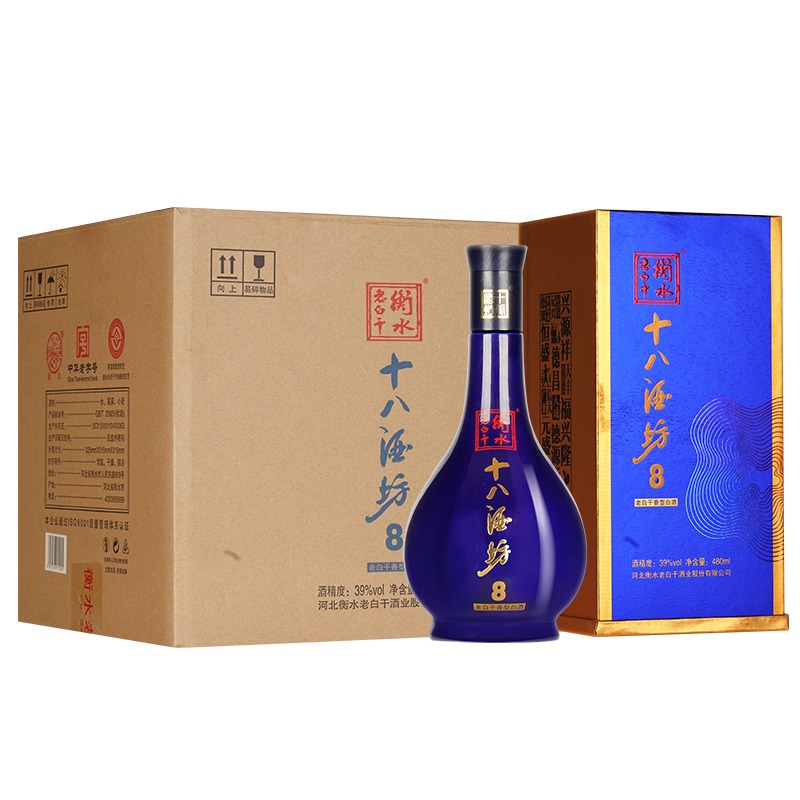 十八酒坊白酒醇柔典范839度480ml4瓶整箱装老白干香型视频