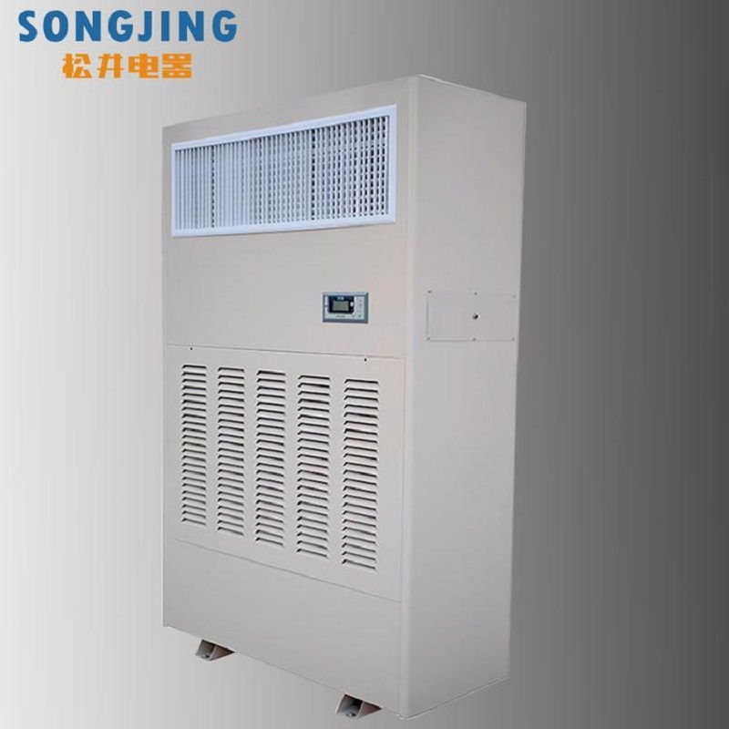 松井(SONGJING)SMJ-15 工业湿膜加湿机
