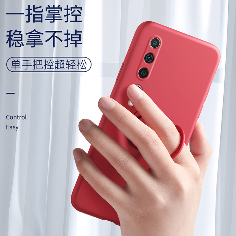 安美宝 小米10手机壳液态硅胶米10pro保护套5g版全包防摔mi10保护套5版男女款潮