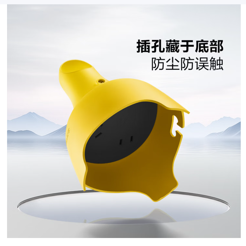 公牛(BULL)插排 GN-C3210-10M 高防护防尘插座 全长10米 个高清大图