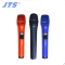 JTS E-7K一拖二无线话筒家用KTV会议舞台演出专业无线麦克风 蓝红