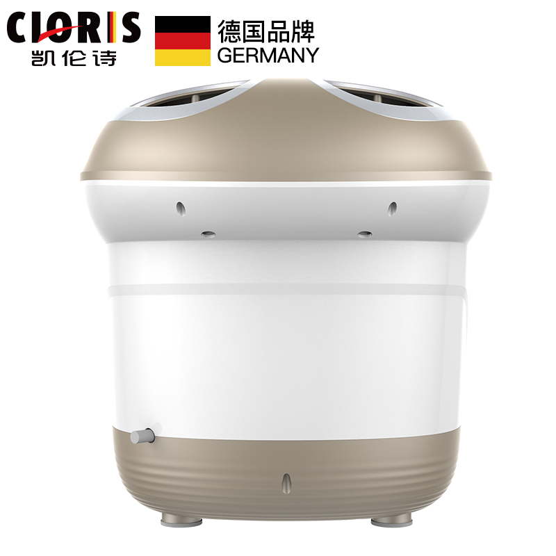 德国 凯伦诗(CLORIS)足浴盆洗脚盆全自动加热按摩泡脚盆泡脚桶家用恒温深桶气压按摩 红外线疗法 足浴器足疗一体机