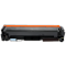 瑞翔 RX-CF401A青色硒鼓 适用于HP CLJ-M252/M277 MFP(计价单位:支)