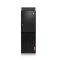 联想(Lenovo)启天M520-D146办公商用台式电脑19.5液晶(A12-8870/8GB/1TB/DVD/集显)
