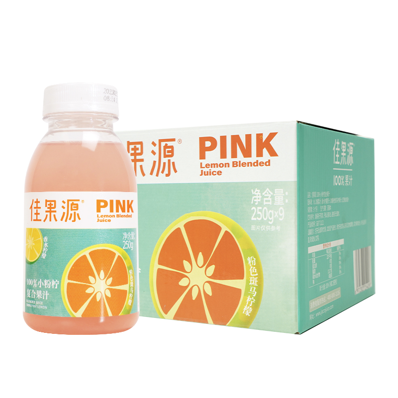 佳果源小粉柠复合果汁250g*9瓶 双重柠檬 果香浓郁高清大图