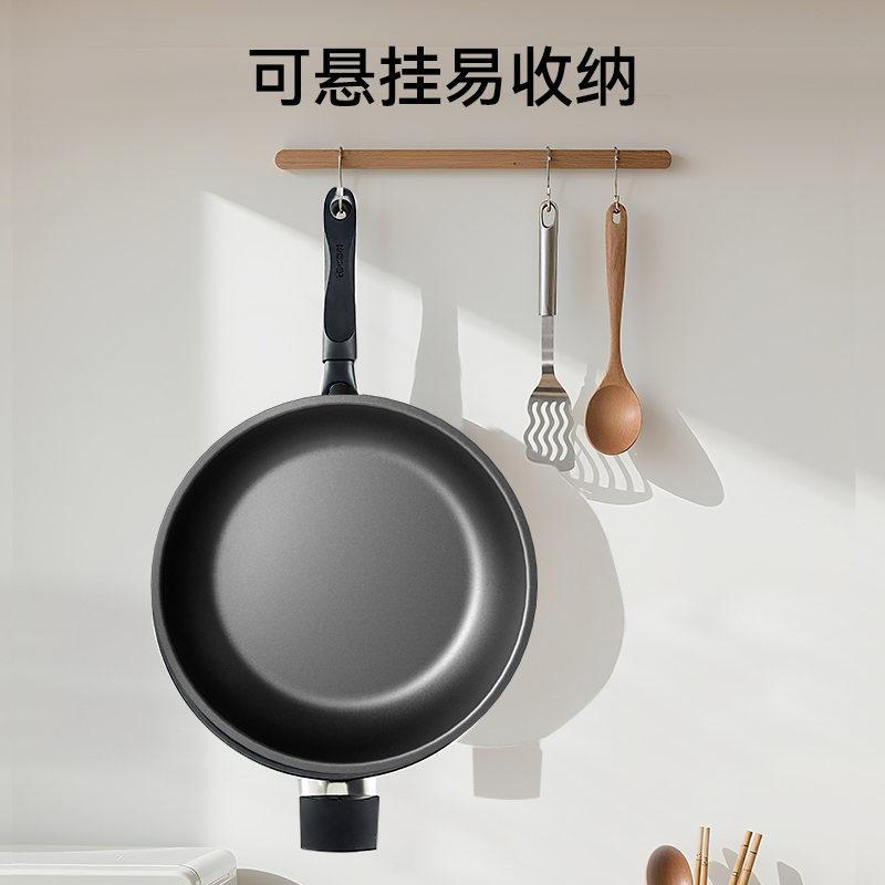 膳魔师单柄平底锅TKFA系列 炒锅不粘锅 30CM TKFA-30-HS RD高清大图