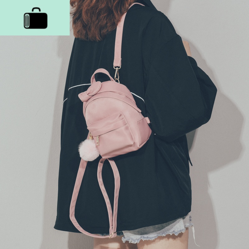 小清新迷你双肩包小包可爱少女斜挎包2020夏新款时尚超火百搭背包NEW LAKE 粉红色
