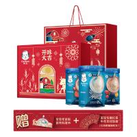 嘉宝米粉礼盒装 宝宝辅食 高铁米粉 原味营养250克米粉+番茄牛肉250克米粉+缤纷水果250克米粉