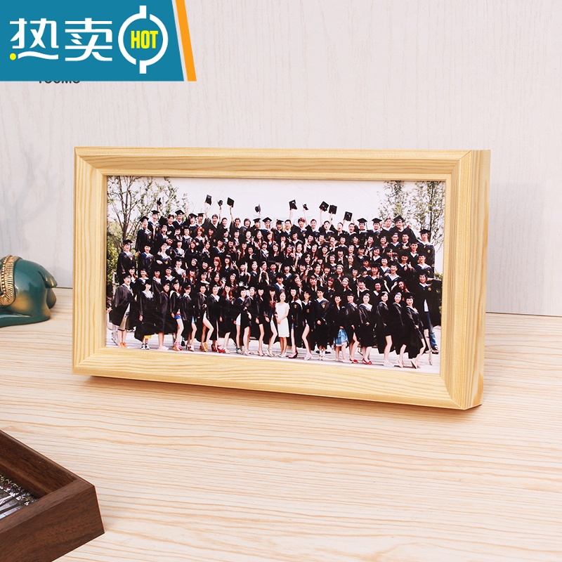 敬平实木毕业照相框定制集体大合照挂墙细长会议纪念照片横摆台画框 015法式胡桃木色 8*18寸[20.5*46厘米]横摆高清大图