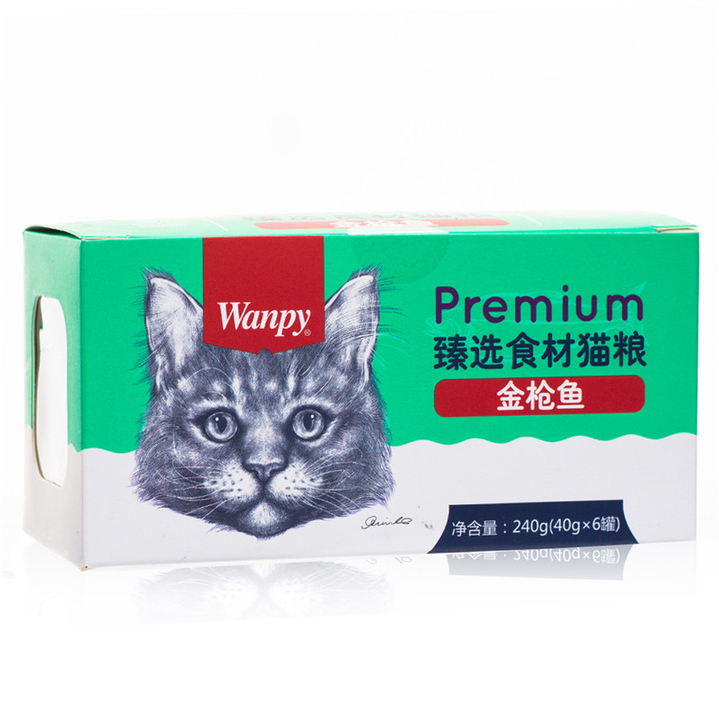 Wanpy顽皮猫咪餐盒猫用金枪鱼餐盒40g*6入猫零食湿粮猫粮伴侣猫餐盒