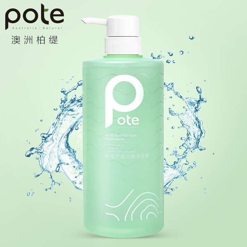 柏缇芦荟水嫩沐浴露650ml