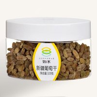 如水 办公室坚果零食 蜜饯果干葡萄干包邮 新疆葡萄干320g