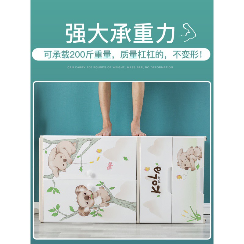 加厚塑料儿童衣服收纳柜宝宝衣柜抽屉式储物柜组合置物柜开柜子收纳柜 三维工匠高清大图